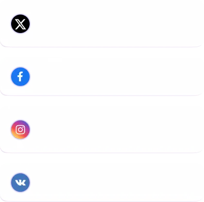 Receive SMS to a virtual number